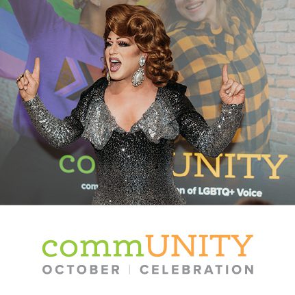 CommUnity Celebration